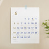 Byfulldesign 2022 Large simple wall calendar