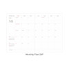 Monthly plan - Ardium 2022 Daily Life Dated Weekly Diary Planner