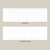 Yearly plan and Monthly plan - After The Rain Post Sequence 6 Months Dateless Weekly Diary