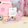 BT21 2022 Party Acrylic Standing Monthly Calendar