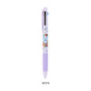 KOYA - BT21 Jelly Candy 0.7mm Multi Ballpoint Pen Set of 7