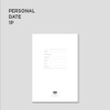 Personal data - Gunmangzeung Life is Good Dateless Weekly Planner