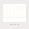 Daily diary - PAPERIAN Today's Highlight Small Dateless Daily Journal