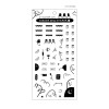 Little Man - Indigo Corner Deco Clear Removable Sticker
