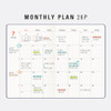 Monthly plan - Antenna Shop 2022 Table Talk A5 Hardcover Dated Weekly Diary