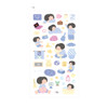 13 - Indigo Daily Life Removable Sticker Seal 11-20