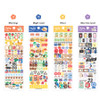 14 - 17 - Wanna This Omil Jomil Paper Sticker Pack 10-17