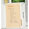 Usage example - Play Obje Large Folder Index Sticky Notepad Bookmark Set
