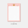 Baby Pink - Second Mansion Camel Bear B5 Grid Writing Notepad