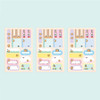 Pack of 3 sheets - BT21 Minini Removable Label Sticker Pack