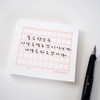 Usage example - Small Squared Manuscript Paper Notepad