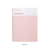 Baby pink - Fulfill Yourself B5 Twin Wire Grid Notebook
