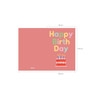 Size - Jam Studio Happy Birthday Card and Envelope Set