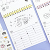 Back calendar page - Indigo Happy Year 2023 Toasty Monthly Standing Desk Calendar