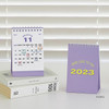 Purple - Antenna Shop 2023 Daily Habit Mini Monthly Desk Calendar