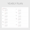 Yearly plan - Indigo 2023 Prism A5 Dated Monthly Diary Planner