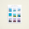 Busan Vibe Post Stamp Sticker Sheet Set