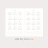 Calendar - 2023 Paperian A'round B6 Dated Weekly Diary Planner