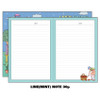 Line note(mint) - 2023 Colorpoint B6 Dated Monthly Diary