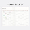 Yearly plan - 2023 Table Talk B6 Dated Monthly Planner