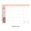 Monthly plan - 2023 End-And Dated Weekly Planner Diary