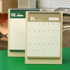 Wanna This 2023 Round A5 Standing Flip Desk Calendar