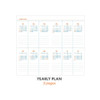 Yearly plan - 2023 Record On Slim Dated Monthly Diary