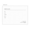 Personal data - 2023 Handy A5 Dated Monthly Calendar Planner