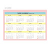 2023 calendar - 2023 Handy A5 Dated Monthly Calendar Planner