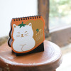 2023 Bread Cat Small Standing Flip Desk Calendar