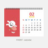 monthly calendar(front) - Buyme 2023 Rening Standing Monthly Desk Calendar