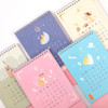 cute illustration - PLEPLE 2023 Chou Chou Monthly Standing Desk Calendar