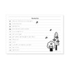 Buketlist - Ardium Happiness Dateless Monthly Diary Planner