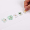 Pure Green Self Adhesive Sealing Wax Sticker