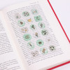 Pure Green Self Adhesive Sealing Wax Sticker