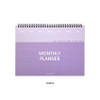 Purple - Simple 18 Month Undated Monthly Desk Planner