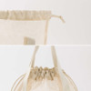 Detail of Travel Mesh Drawstring Bucket Bag Tote Ver2