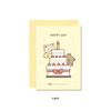 Cake - Busisi Bear Message Card and Envelope Set