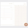 Daily - Daily Log Sunrise 31 Days Planner Notebook