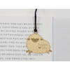 Bookmark type - Bookfriends Happy Life Lamb Steel Bookmark