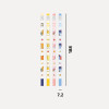 Dimension - Kakao Friends HB Wood Pencil With Eraser Set