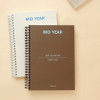 Brown - Antenna Shop 6 Month A5 Dateless Daily Planner