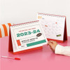 2023-2024 18 Month Standing Flip desk Calendar