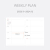 Weekly plan - Indigo 2024 Prism B6 Dated Weekly Diary Planner