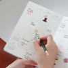 B6 size - Lined Note - Indigo 2026 Prism B6 Dated Monthly Diary Planner