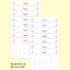 15 Months Calendar - Indigo 2027 Prism Work Plan A4 Desk Calendar