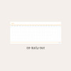 Daily Dot - Paperian Flat Small Notepad Scheduler