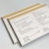 Mustard - Autumn Color B5 Lined Grid Notepad 100 Sheets