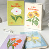 2024 Life Gardener Dated Weekly Planner Agenda