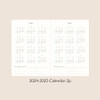 2024 - 2025 Calendar - 2024 Edit Large Dated Weekly Planner Agenda